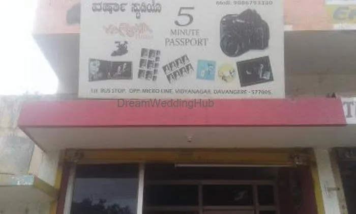 Varsha Studio Varsha Studio