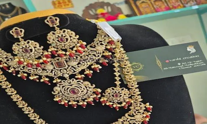 Varshi Creation