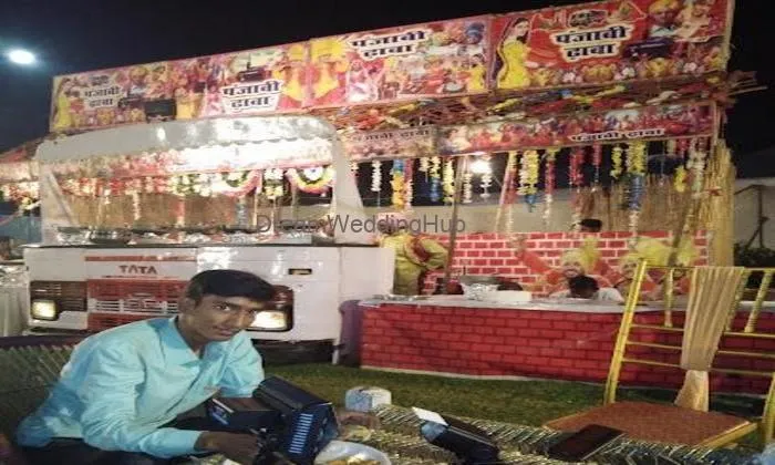 Varunika Naval Auditorium