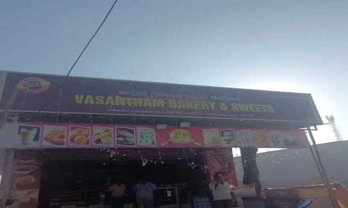 Vasantham Sweets And Bakery
