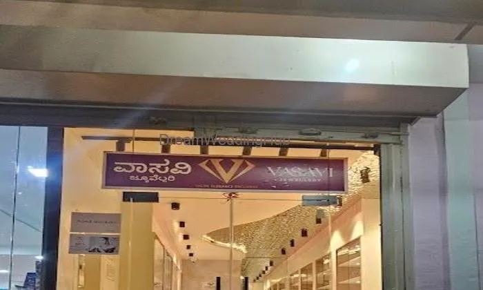 Vasavi Jewellery Vasavi Jewellery