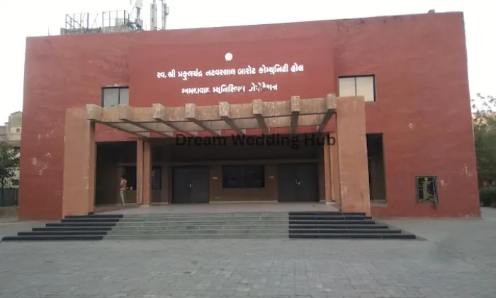 Vasna Municipal Community Hall Vasna Municipal Community Hall