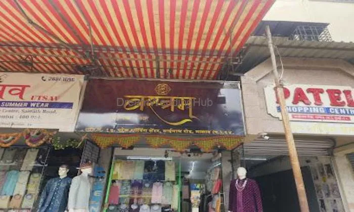 Vastram Ethnic Wear – Sherwanis & Wedding Fashion Malad West