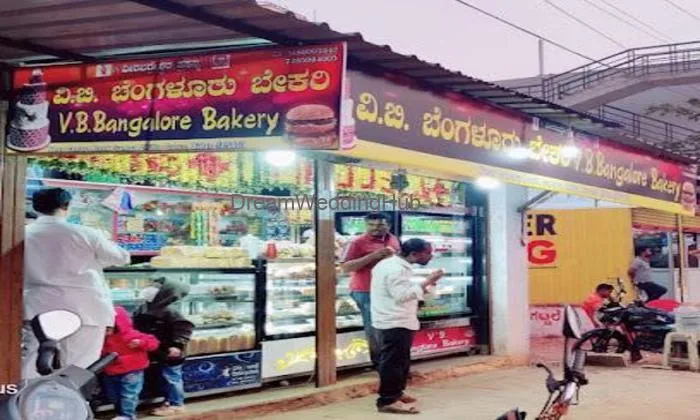Vb Banglore Bakery