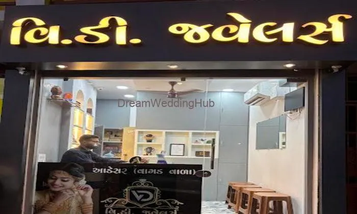 V.d Jewellers