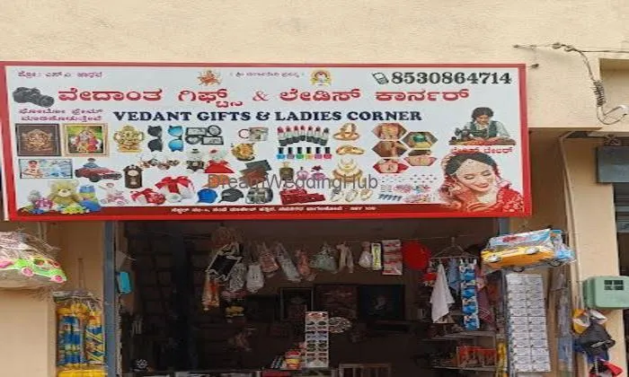 Vedant Gifts And Ladies Corner