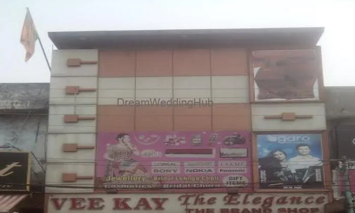 Vee Kay Gift Palace