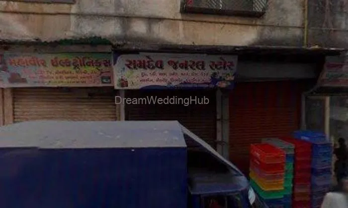 Veer Caterers