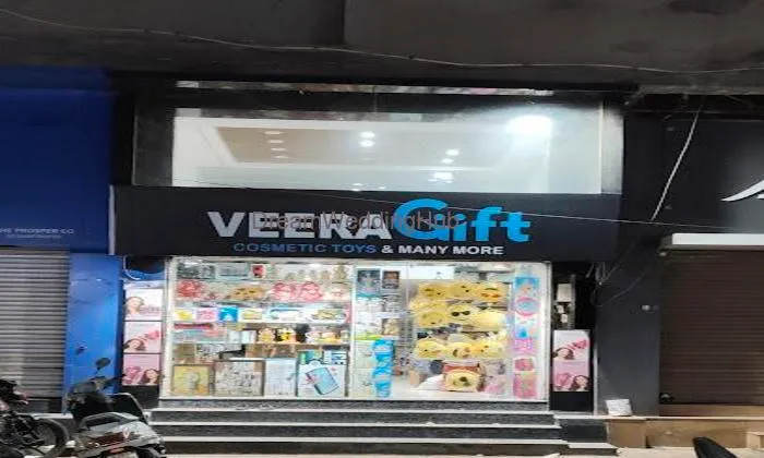 Veera Gifts