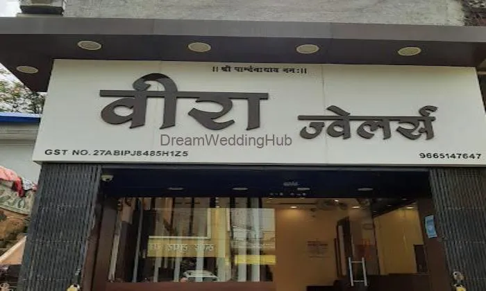 Veera Jewellers