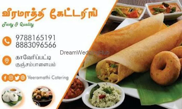 Veeramathi Catering