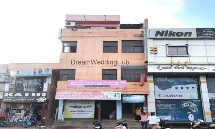 Veeresh Colour Lab