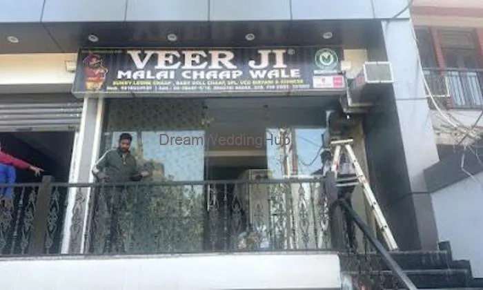 Veerji Malai Chaap Wale (shastri Nagar Ghaziabad)