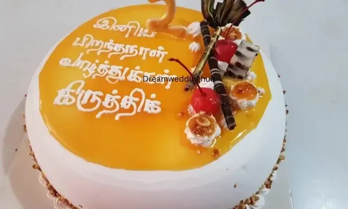 Velur Cake And Bakes