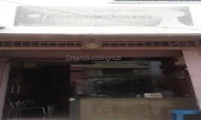 Venkateshwara Jewellery Mart