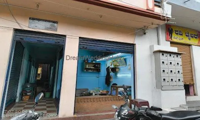 Venugopal Jewellery Shop