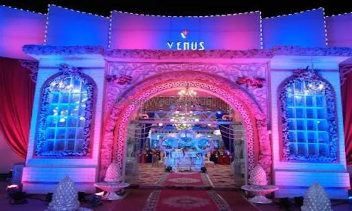 Venus Banquet Venus Banquet