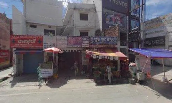 Venus Photo Studio