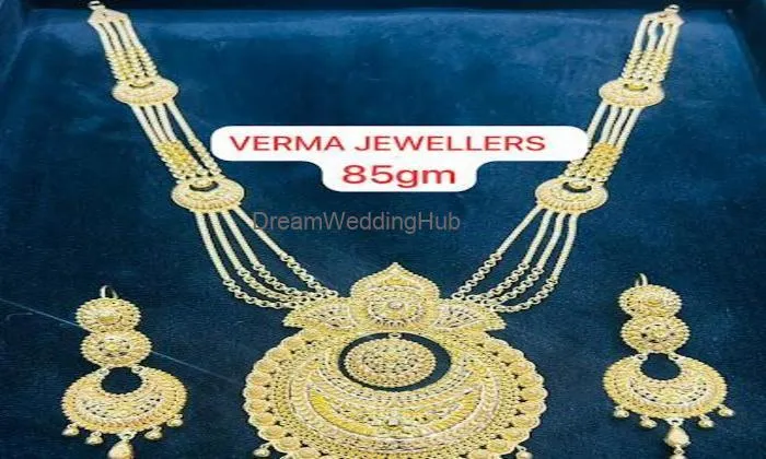 Verma Jewellers Kumbra
