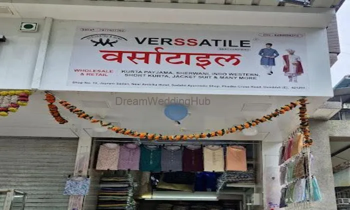 Verssatile - Best Kurta Payjama In Dombivli