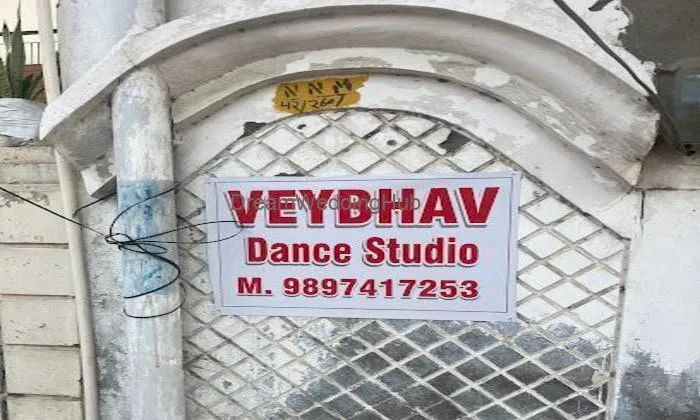 Veybhav Dance Studio