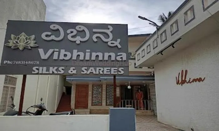 Vibhinna Sarees