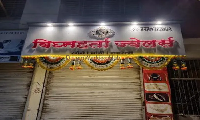Vighnaharta Jewellers