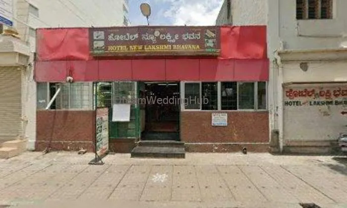 Vigneshwara Security Services
