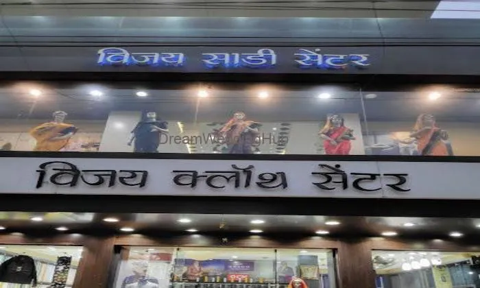 Vijay Cloth Centre And Saree Center