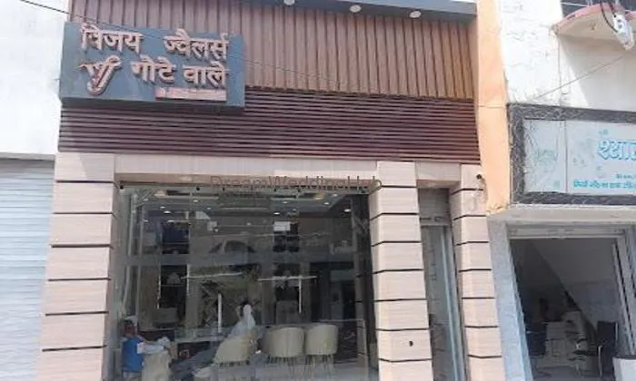 Vijay Jewellers