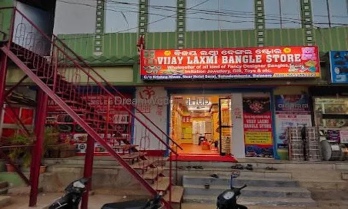 Vijay Laxmi Bangle Store