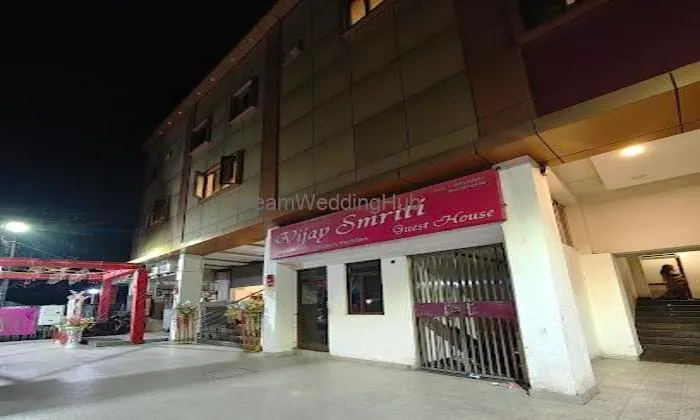 Vijay Smriti Guest House