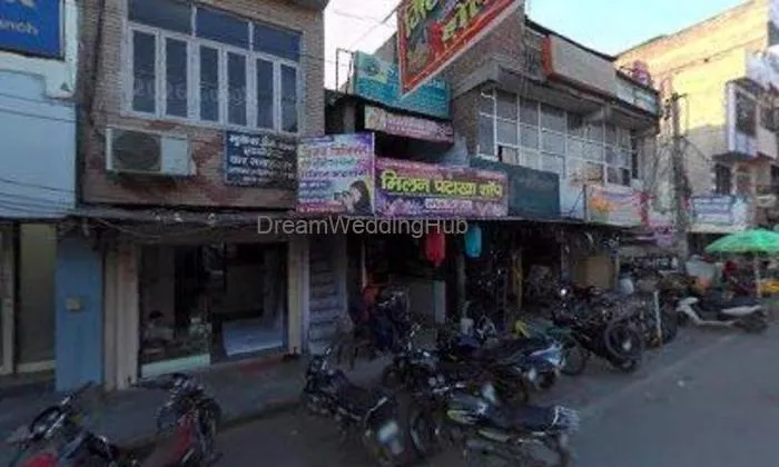 Vijay Studio