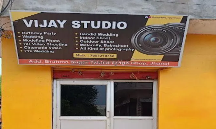 Vijay Studio