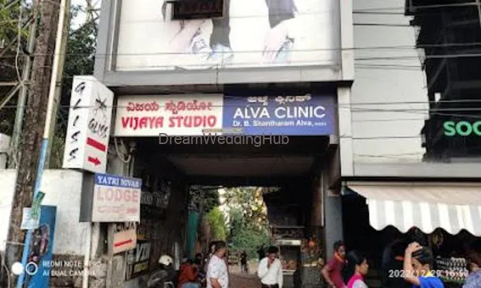 Vijaya Studio