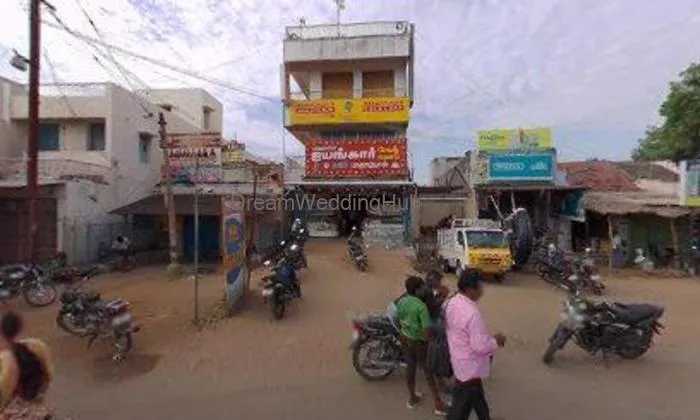 Vijayakumar
