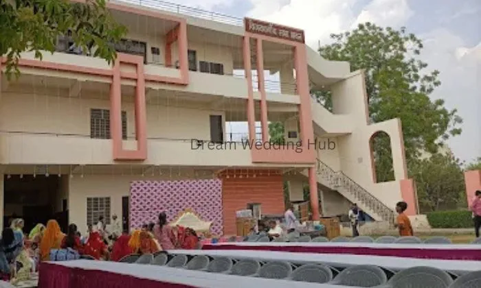 Vijayvargiya Sabha Bhawan