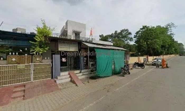 Vikas