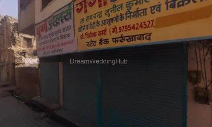 Vikas Verma Vikas Verma