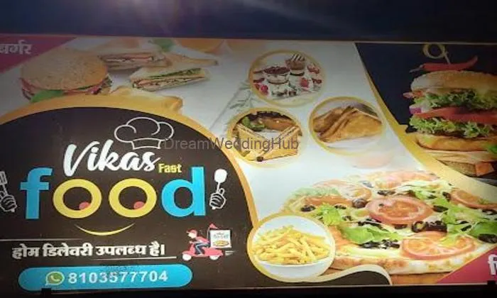 Vikash Fast Food