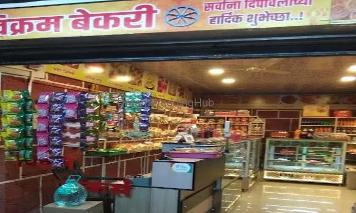 Vikram Bakery