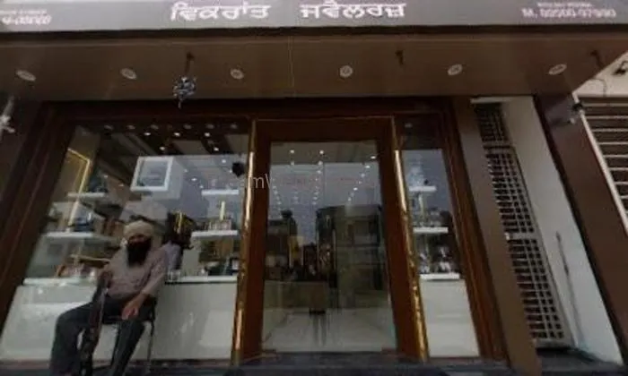 Vikrant Jeweller