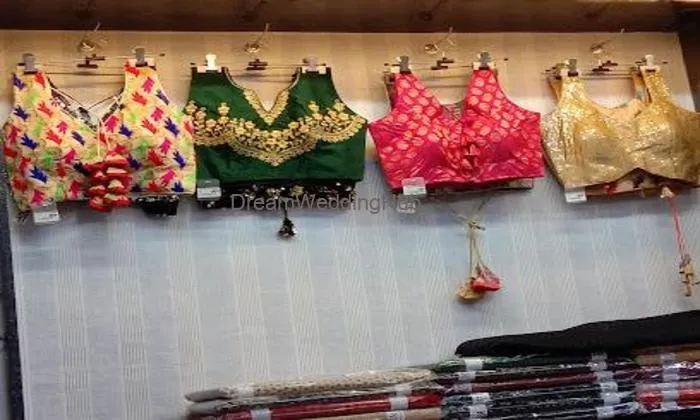Vilas Cloth And Matching Center Vilas Cloth And Matching Center