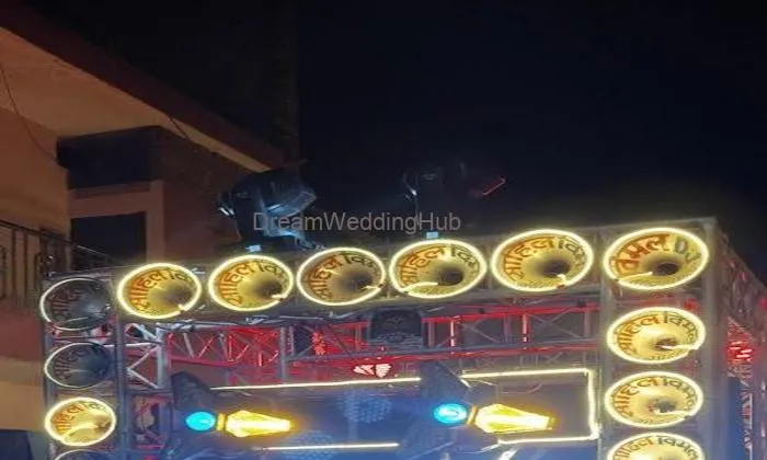 Vimal Dj Sound Event Gohad