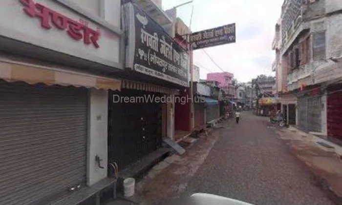 Vinay Abhushan Bhandar