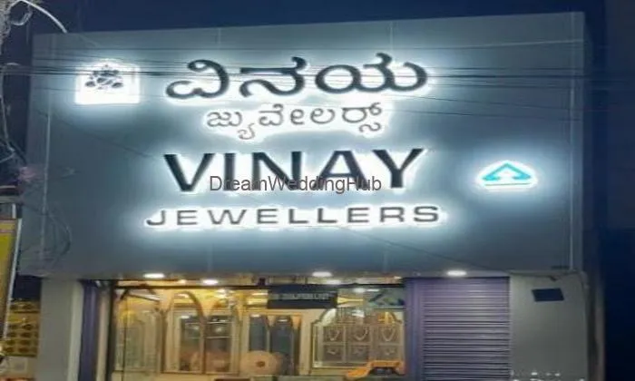 Vinay Jewellers