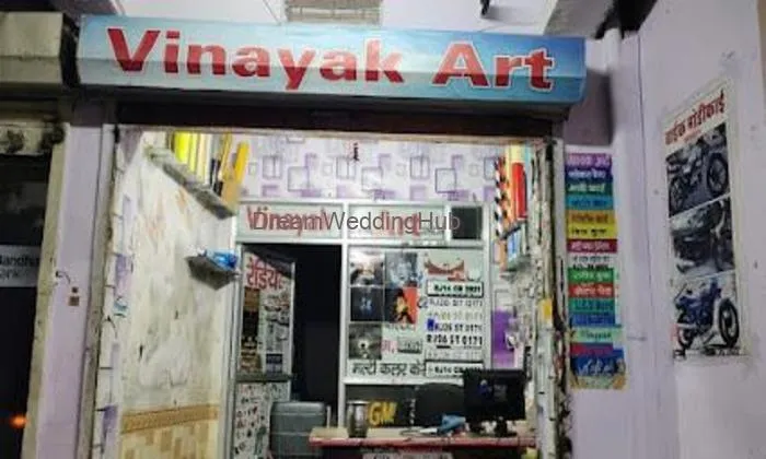 Vinayak Art