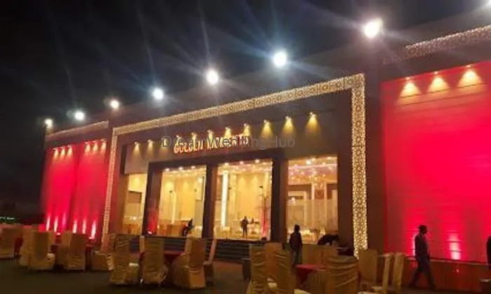 Vinayak Garden