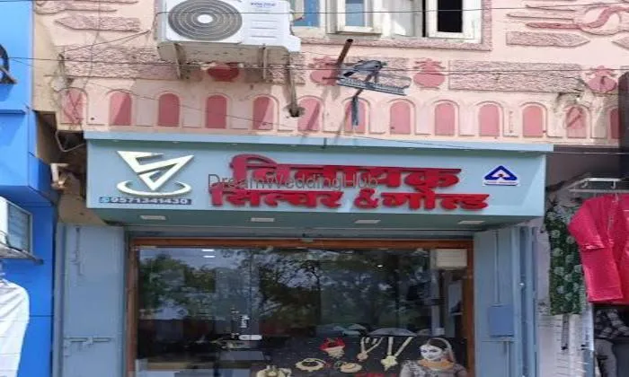 Vinayak Silver & Gold