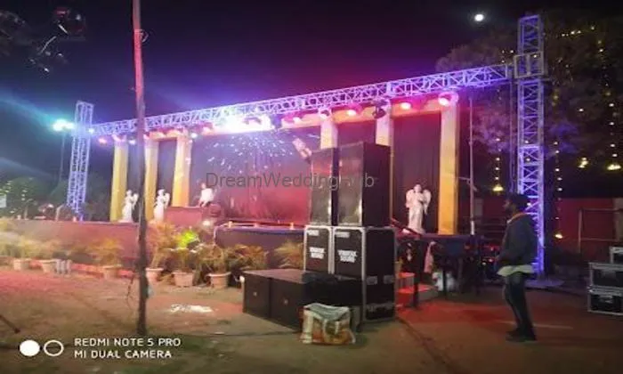 Vinayak Sound Banswara